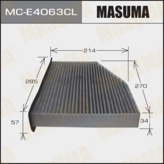 Фільтр салону AC0119CR вугільний VOLKSWAGEN/ TIGUAN/ V2000/3600.07- MASUMA MCE4063CL