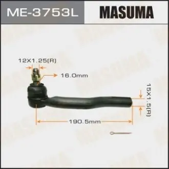 Накінечник рульовий лівий Toyota Camry (03-) MASUMA ME3753L
