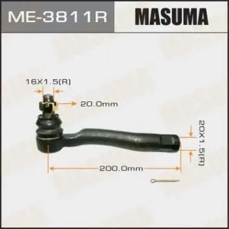Накінечник (ME-3811R) MASUMA ME3811R