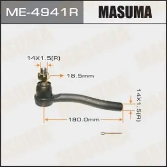 Накінечник кермовий MASUMA ME4941R
