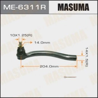 Накінечник кермовий MASUMA ME6311R