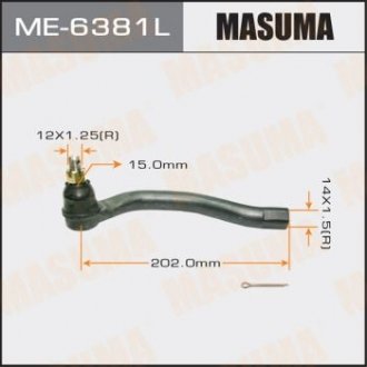 Накінечник кермовий MASUMA ME6381L