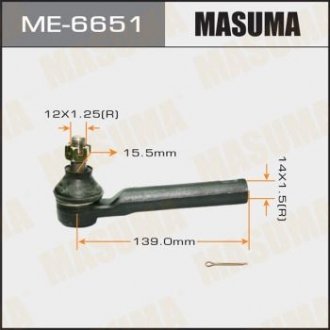 Накінечник кермовий MASUMA ME6651