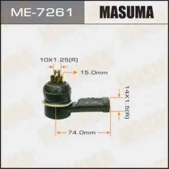 Накінечник кермовий L03##L06##E3#A MASUMA ME7261