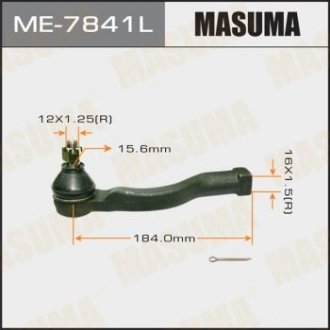 Накінечник кермовий MASUMA ME7841L