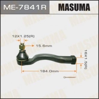 Накінечник кермовий MASUMA ME7841R