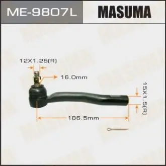 Наконечник рулевой MASUMA ME9807L