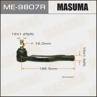 Накінечник кермовий MASUMA ME9807R