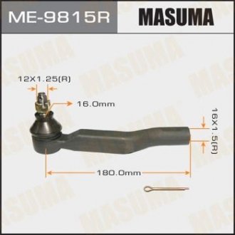 Накінечник кермовий MASUMA ME9815R