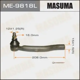 Накінечник кермовий MASUMA ME9818L