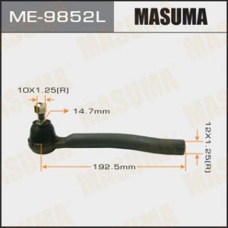 Накінечник кермовий MASUMA ME9852L