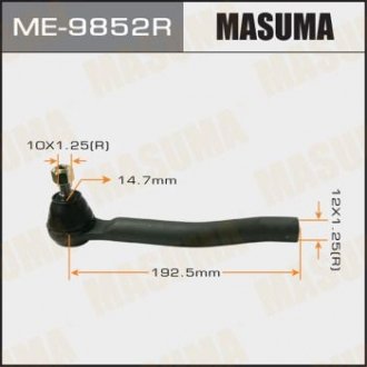 Накінечник кермовий MASUMA ME9852R