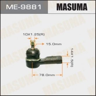 Накінечник кермовий MASUMA ME9881