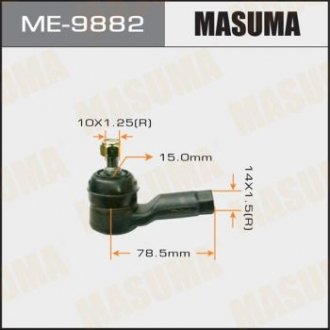 Накінечник кермовий MASUMA ME9882