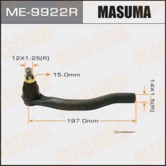 Накінечник кермовий MASUMA ME9922R