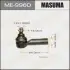 Накінечник кермовий MASUMA ME9960 (фото 1)