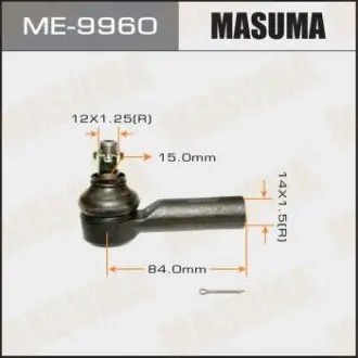 Накінечник кермовий MASUMA ME9960