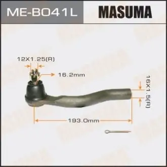 Накінечник кермовий MASUMA MEB041L