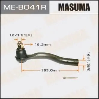 Накінечник кермовий MASUMA MEB041R