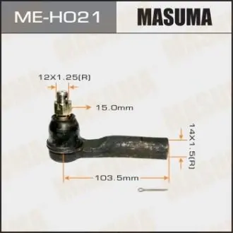 Наконечник кермовий CR-V/RE3. RE4 MASUMA MEH021
