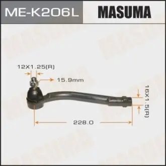 Наконечник рулевой лев HYUNDAI SANTA FE MASUMA MEK206L