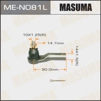 Накінечник кермовий MASUMA MEN081L