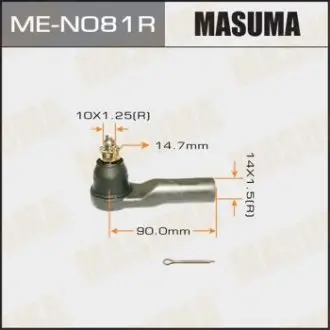 Накінечник кермовий MASUMA MEN081R