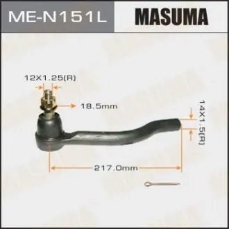 Накінечник кермовий MASUMA MEN151L