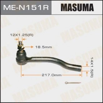 Накінечник кермовий MASUMA MEN151R