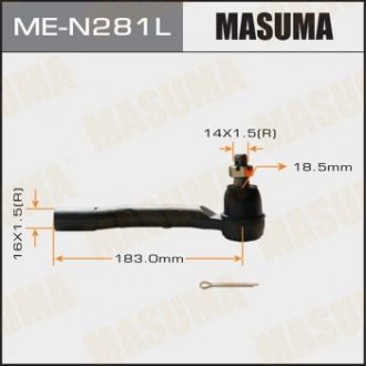 Накінечник рульовий лівий Nissan Navara (05-15), Pathfinder (05-) MASUMA MEN281L