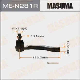 Накінечник рульовий правий Nissan Navara, Pathfinder (05-15) MASUMA MEN281R