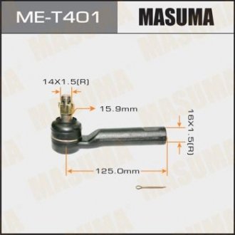 Наконечник рулевой Lexus GX460/ Toyota Land Cruiser Prado (09-), Tacoma (15-) MASUMA MET401