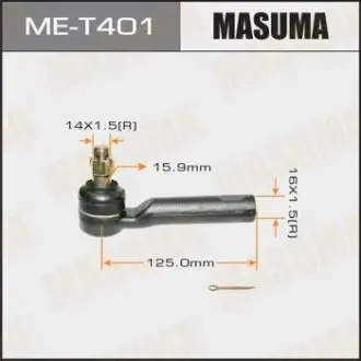 Наконечник рулевой Lexus GX460/ Toyota Land Cruiser Prado (09-), Tacoma (15-) MASUMA MET401