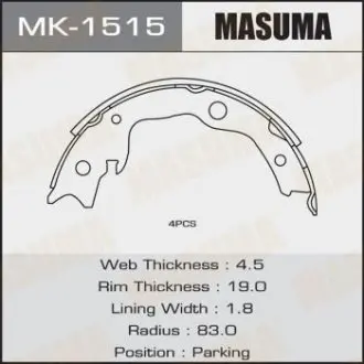 Колодка гальмівна гальма стоянки Nissan Juke (10-), Leaf (10-13), Qashqai (06-13), Tida (07-), X-Trail (07-14) MASUMA MK1515