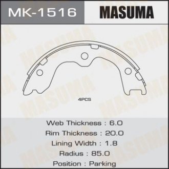 Колодка гальмівна гальма стоянки Infinity G37 (07-14), M35 (06-10), QX50 (08-15) MASUMA MK1516