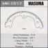 Колодка тормозная стояночного тормоза Infinity FX35 (02-10), QX60 (13-)/ Nissan Murano (04-), Pathfinder (13-) MASUMA MK1517 (фото 1)