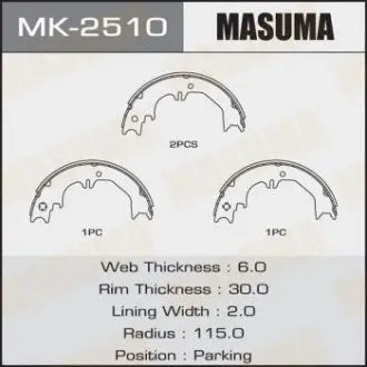 Колодки тормозные парковочные TOYOTA LAND_CRUISER PRADO MASUMA MK2510