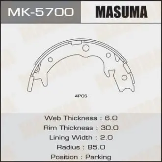 Колодка гальмівна барабанна MASUMA MK5700