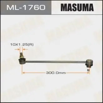 Стійка стабілізатора переднього MAZDA 3/ BLEFP09- MASUMA ML1760