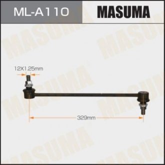 Стойка стабилизатора MASUMA MLA110