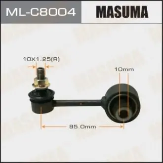 Стійка стабілізатора MASUMA MLC8004