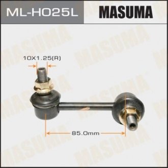 Стойка стабилизатора MASUMA MLH025L