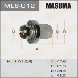 Гайка колеса 14x1.5 Land Cruiser з шайбою D 35mm / під ключ = 22мм MASUMA MLS012