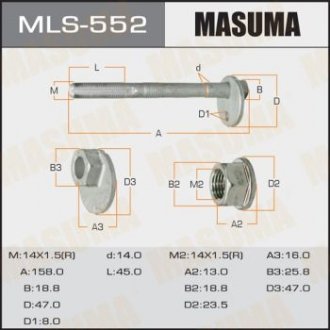 Болт розвальний Lexus GX 470 (02-09) / Toyota Tacoma (04-15) MASUMA MLS552