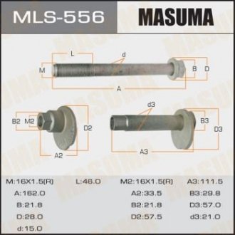 Болт розвальний Lexus GX 460 (09-)/ Toyota Land Cruiser Prado (09-) MASUMA MLS556