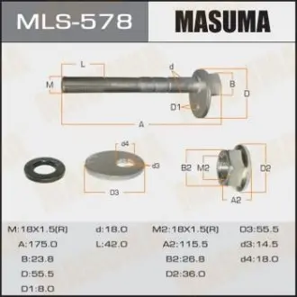 Болт развальный Toyota Land Cruiser, Sequoia, Tundra (07-) MASUMA MLS578