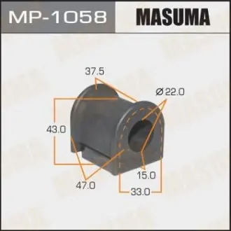 Втулка стабілізатора заднього Toyota Auris (12-), Avensis (08-) (Кратно 2 шт) MASUMA MP1058