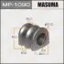 Втулка стабілізатора переднього Nissan Navara (05-), Pathfinder (05-14) (Кратно 2 шт) MASUMA MP1090 (фото 1)
