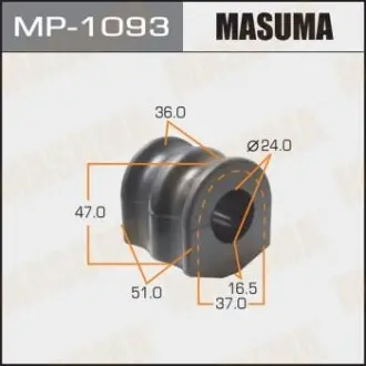 Втулка стабілізатора заднього Nissan Pathfinder (05-14) (Кратно 2 шт) MASUMA MP1093