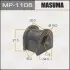 Втулка стабілізатора заднього Mitsubishi ASX (10-), Eclipse Cross (18-), Lancer (07-), Outlander (13-) (Кратно 2 шт) MASUMA MP1106 (фото 1)